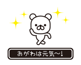 362484111