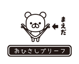 362484469