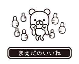 362484470