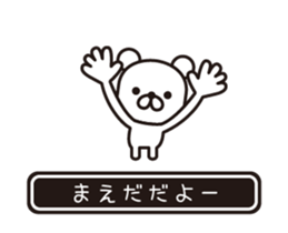362484475