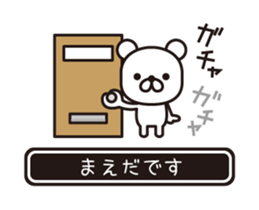362484480