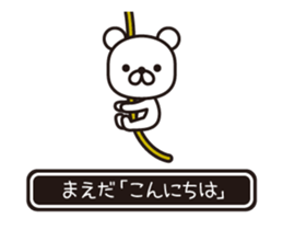 362484483