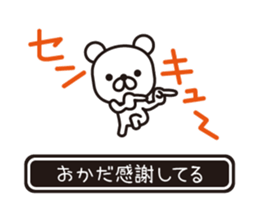 362484766