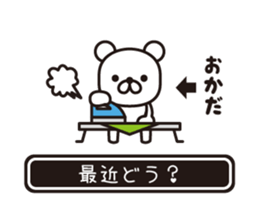 362484789