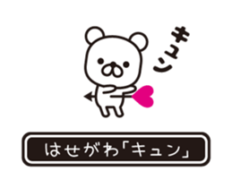 362486289