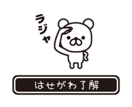 362486291