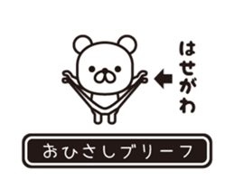 362486293