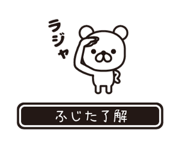 362486987