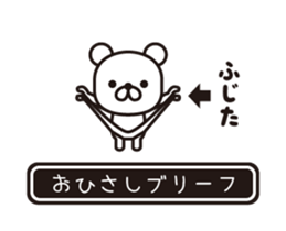 362486989