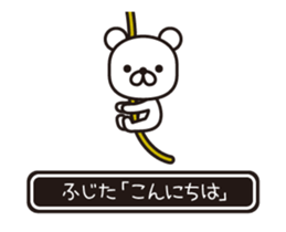 362487003