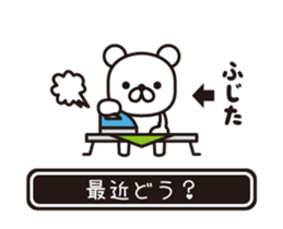 362487005