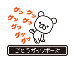 362487092