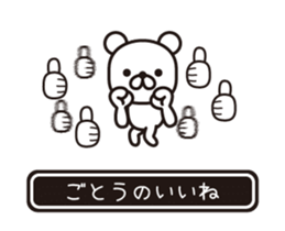 362487094