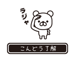 362487235