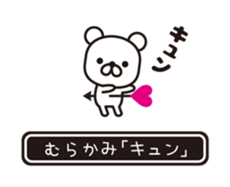362488521