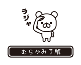 362488523