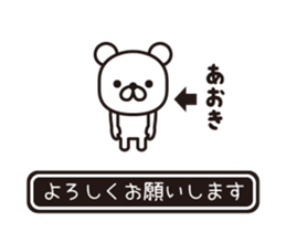 362489398