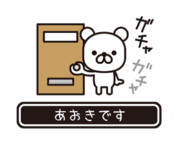 362489400