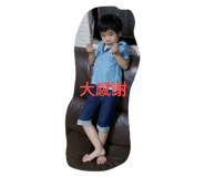 362515177