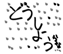 362517166