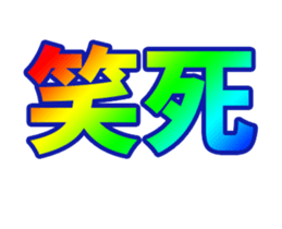 362518792