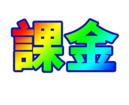 362518811