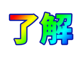 362518813