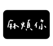 362528119