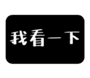 362528124