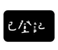 362528127
