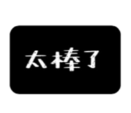 362528130