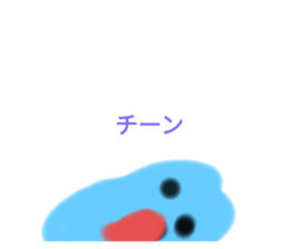 362537889