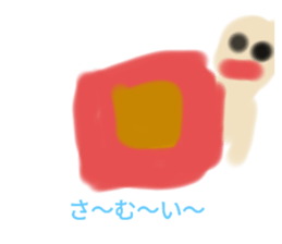 362537890