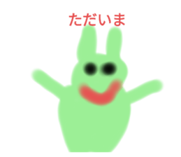 362537894