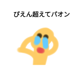 362537895