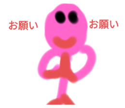 362537901