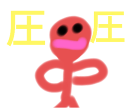 362537905