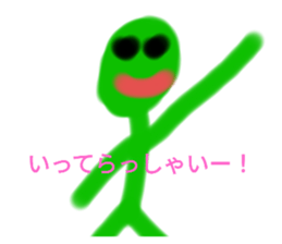 362537910