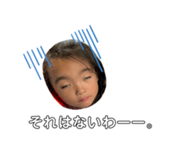 362538412