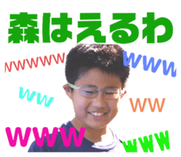 362540826