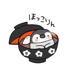 362541514