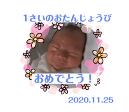 362542190