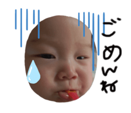 362542200
