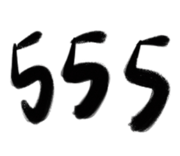 362559655