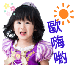 362563711