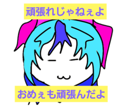 362569737