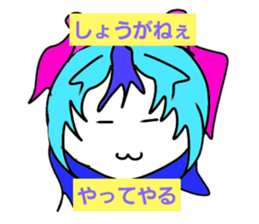 362569740