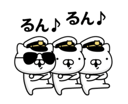 362601531
