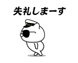 362601538