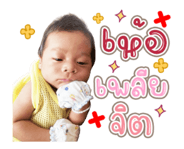 362613789